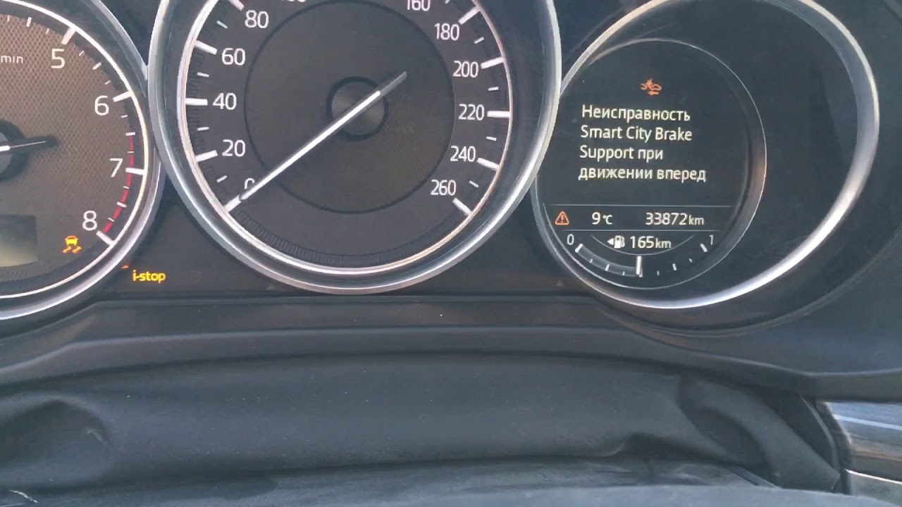 Programming ABS U2300 Mazda CX-5 (Программирование Б/У блока ABS)