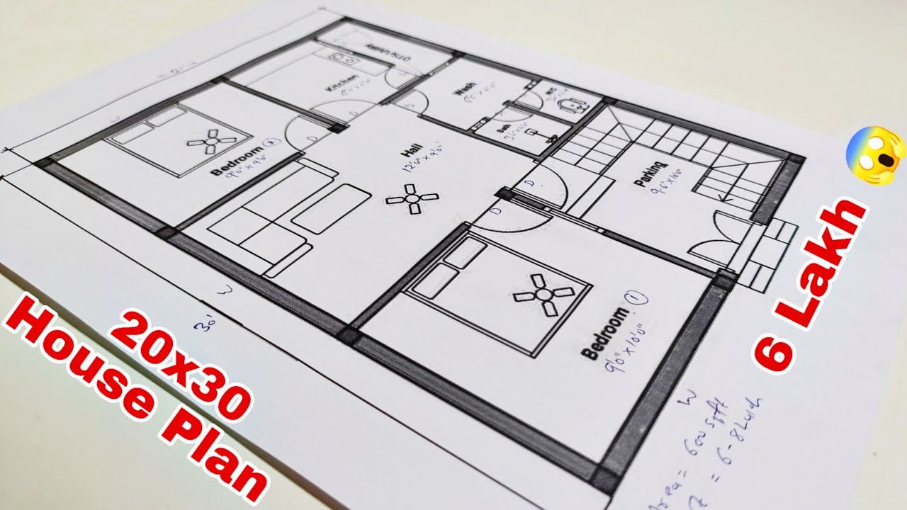 20x30 Small House Plan II Cost - 6 Lakhs II 20x30 Ghar Ka Naksha II 2BHK II 600 Sqft House Plan