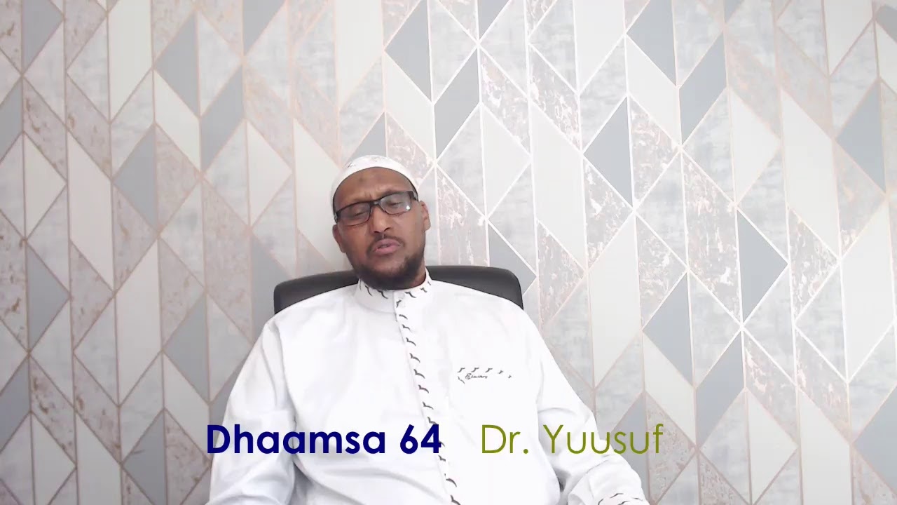 Dhaamsa 64