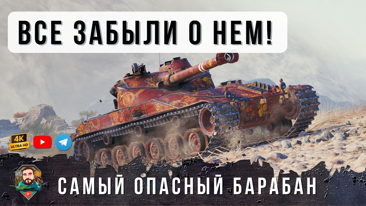 ОПЕРАЦИЯ 