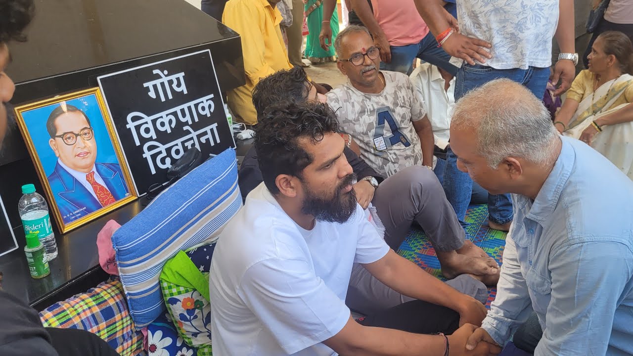 Scrap 39A #WatchLive Maha ANDOLAN  at Azad Maiden Panaji