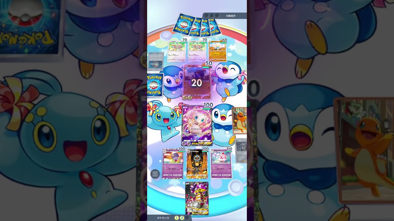 ポケポケ　メガチャーレムexドロップイベント