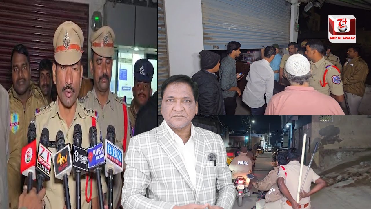 Der Raat Tak Ghumne Walo Ki Khair Nahi Balapur Me | 7h Tv News |