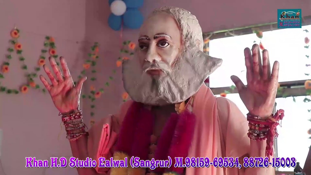 (Satgur tu Song) 24th Salana Barsi Elwal || 2. Khan hd studio sangrur Con.9815969534