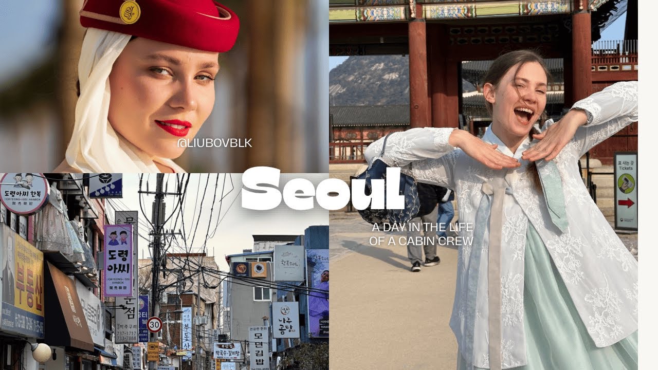 24 hours in Seoul #cabinecrew #emiratescabincrew #flightattendant #aviation #travel #emirates