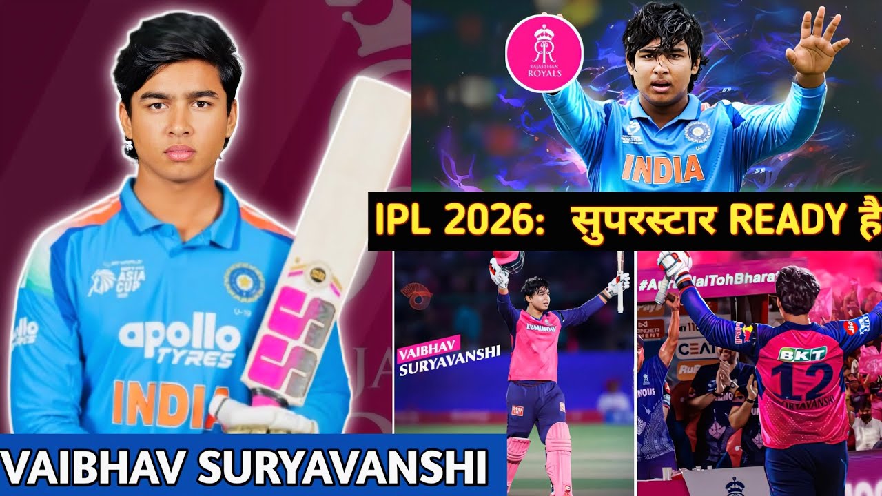 Vaibhav Suryavanshi IPL 2026 में Rajasthan Royals के लिए खेलेंगे! 🔥 नया सुपरस्टार तैयार?