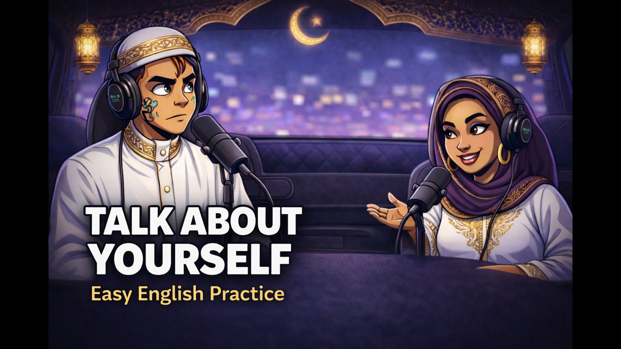 How to Talk About Yourself in English | Self Introduction Practice