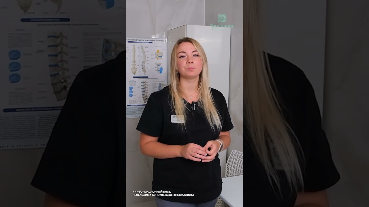 Повышение глюкозы в крови, что это значит?