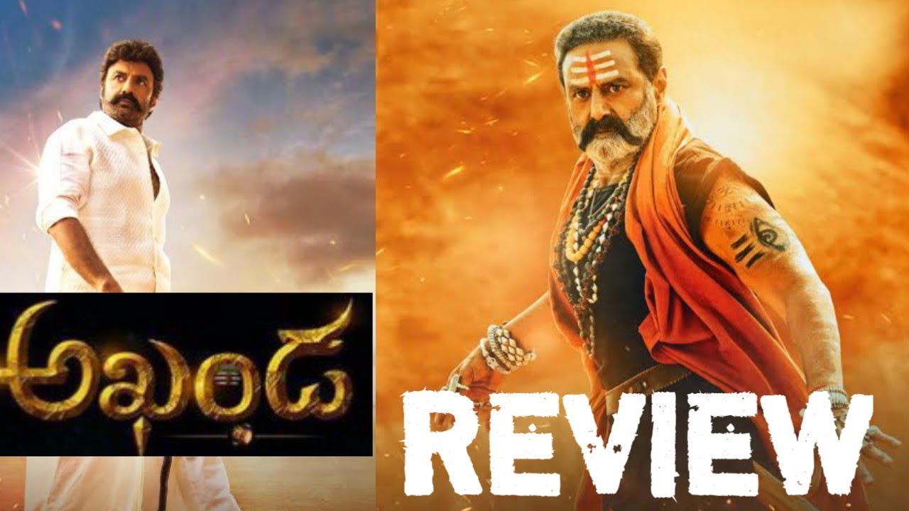 Akhanda Movie Review | Akhanda Benifit Show Review | Akhanda Public Talk | Skydream Tv |