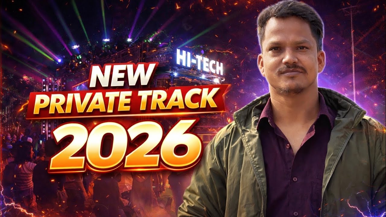 Hitech Dj Private Song Play The Quality Mafia Dj Hitech By Odisha Dj Virus