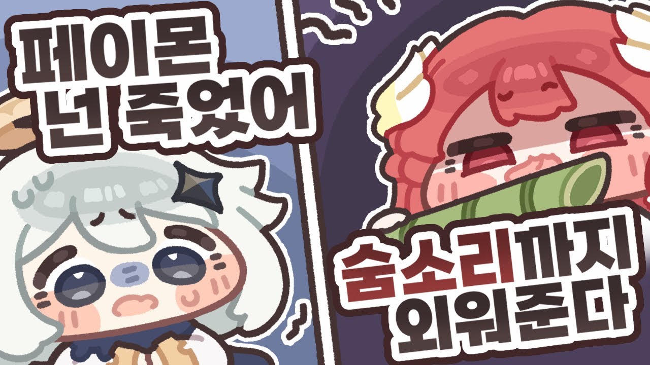 성우 덕후는 목소리만 듣고 맞출 수 있을까?