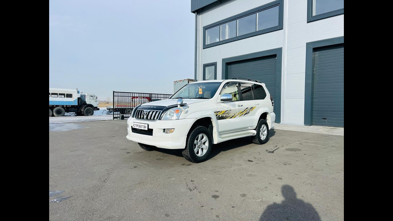 Toyota Land Cruiser Prado, 2003 год