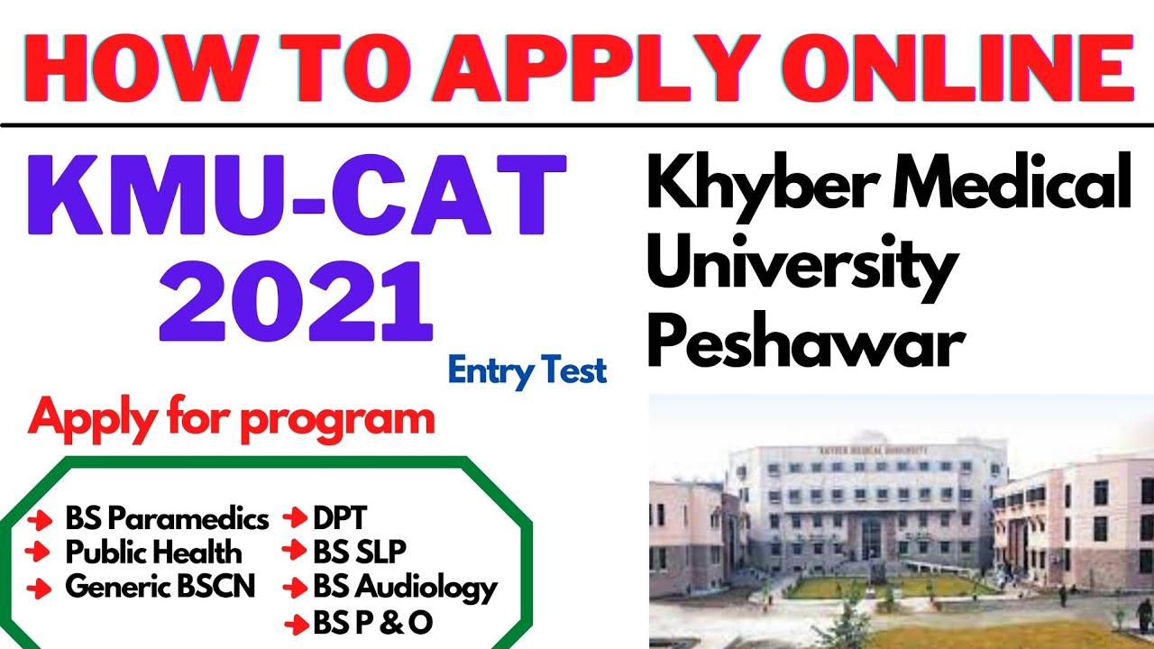 How to Online Apply  for KMU-CAT 2O22 | How to Register for KMU CAT 2022