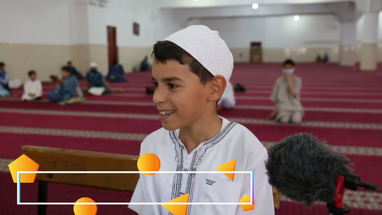 مسابقة رمضان القرآنية الطور المتوسط مسجد الرحمن عين النعجة