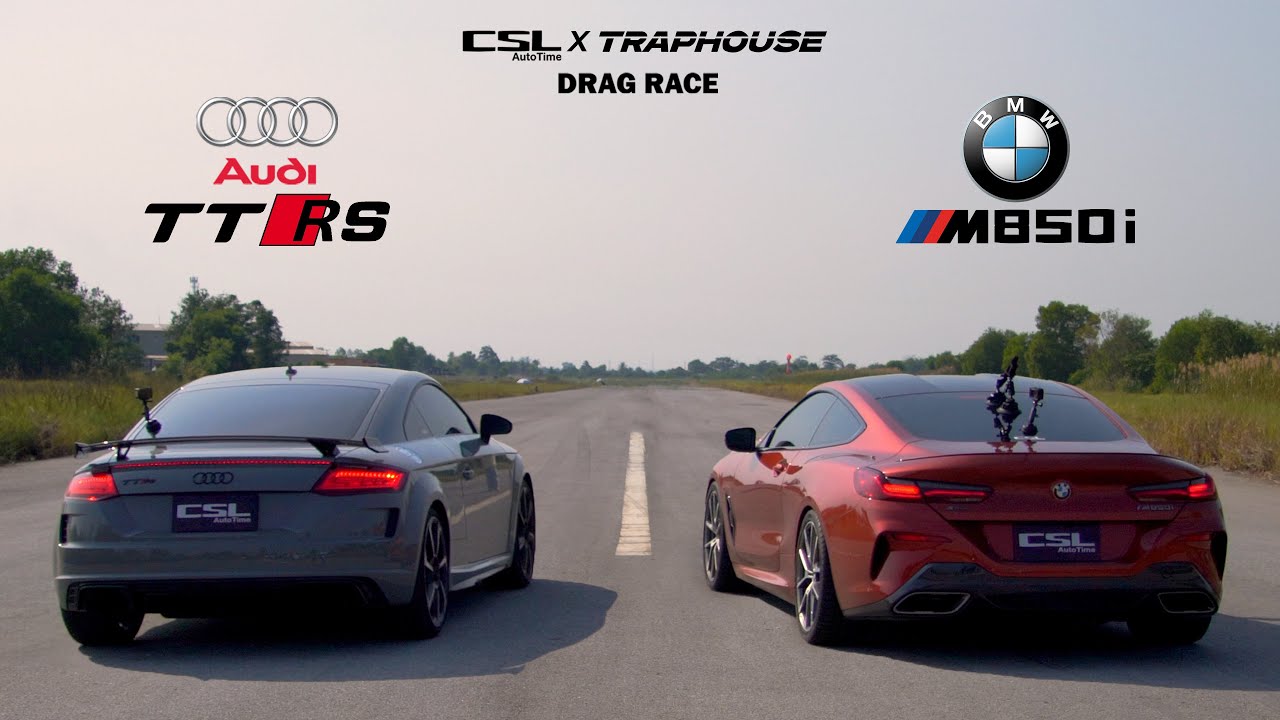 จูนเครื่องขับ 4 คู่! Audi TTRS Quattro vs BMW M850i xDrive DRAG RACE