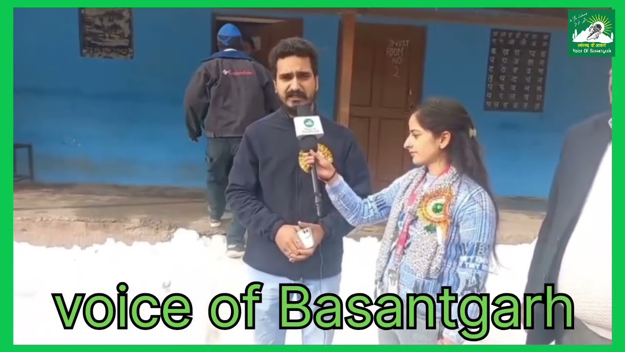 Rasli Gadhern School Mein Garv Ke Saath Manaya Gaya Republic DayPrincipal ne bataya Ganatantra ka