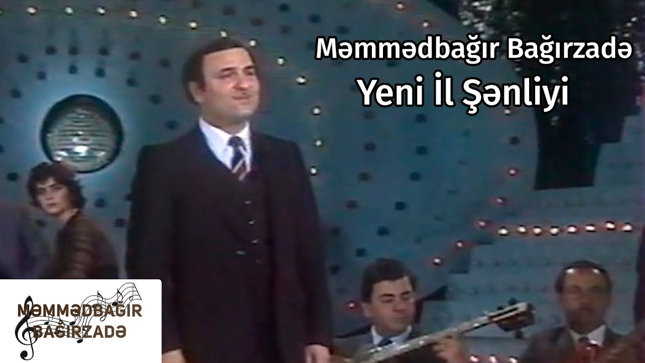 Məmmədbağır Bağırzadə Yeni İl Şənliyi (1985 -1986 cı illər)