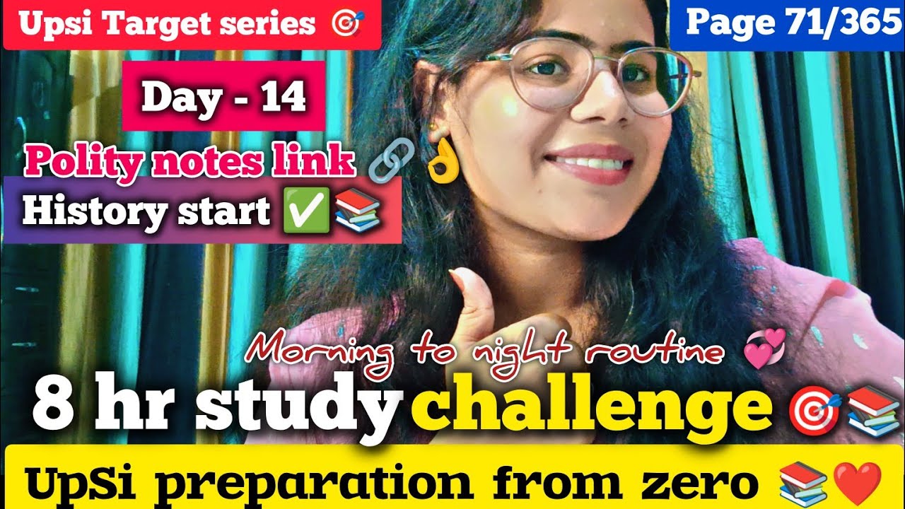 🪄Day 14 Upsi preparation 🎯|8hr study challenge ✅|Full day routine vlog 🧿 || A day in my life ❣️
