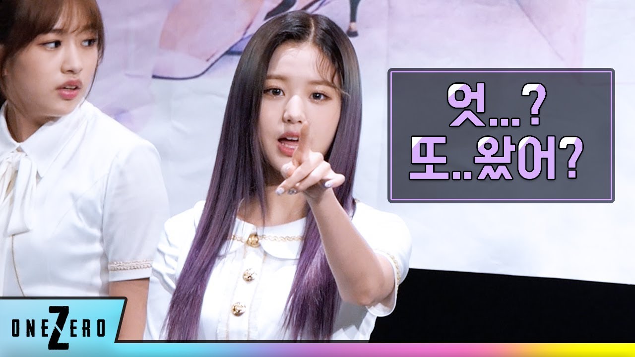 [아이즈원/장원영]청담 비올레타 팬사인회 : 워녕이 또 보러왔오? EP.01 -직캠 Wonyoung fancam-