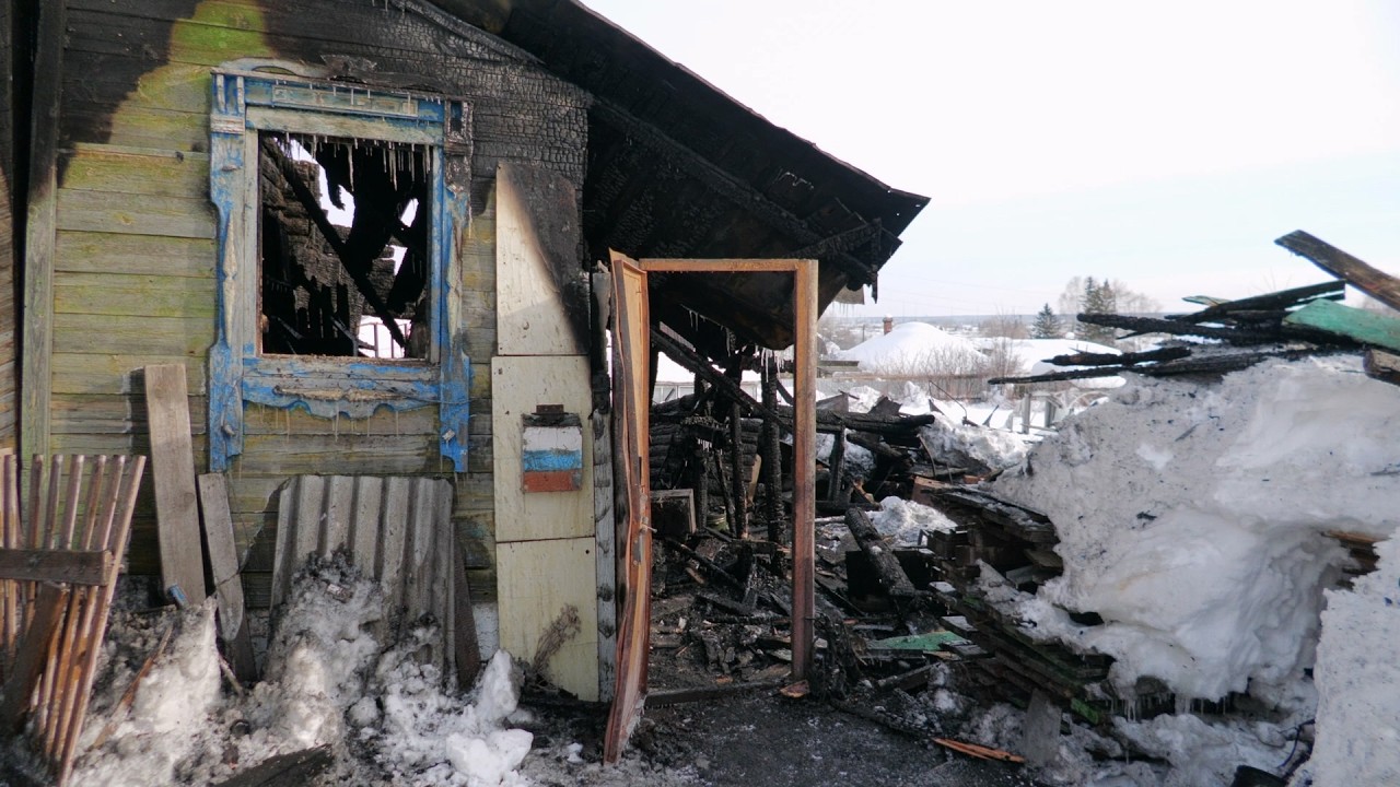 Тревожная статистика,  в Серове растёт число пожаров в частном секторе #серовтв #серов