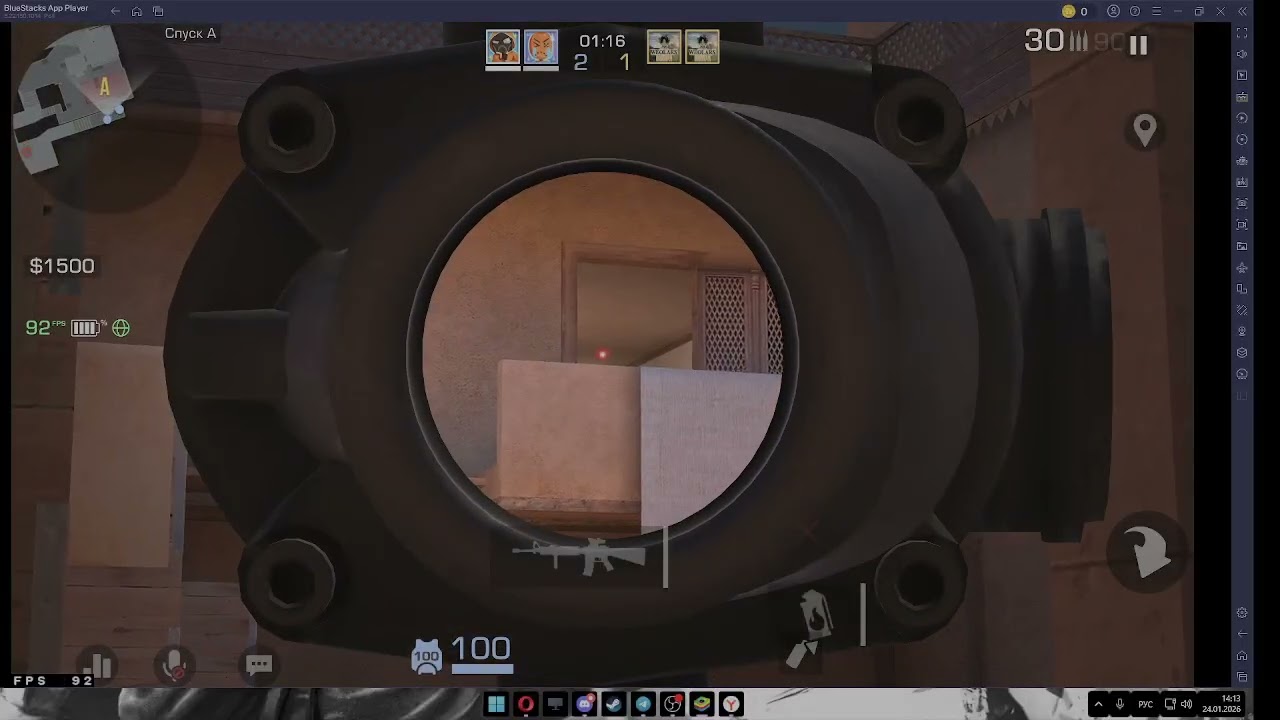 Демка в стандоффе