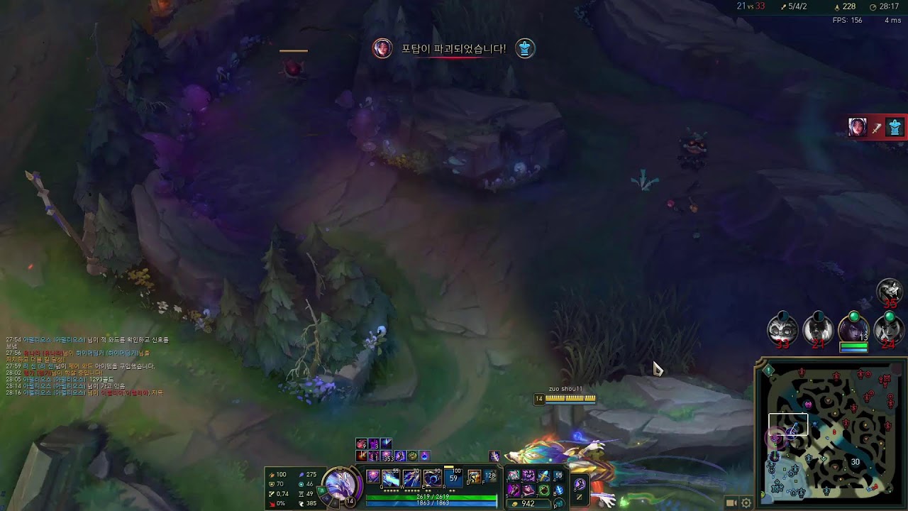 마스터 아우솔 솔로랭크