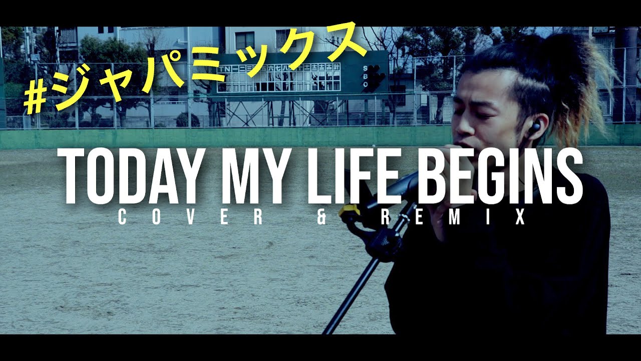 Bruno Mars - Today My Life Begins (cover by ROYALcomfort)