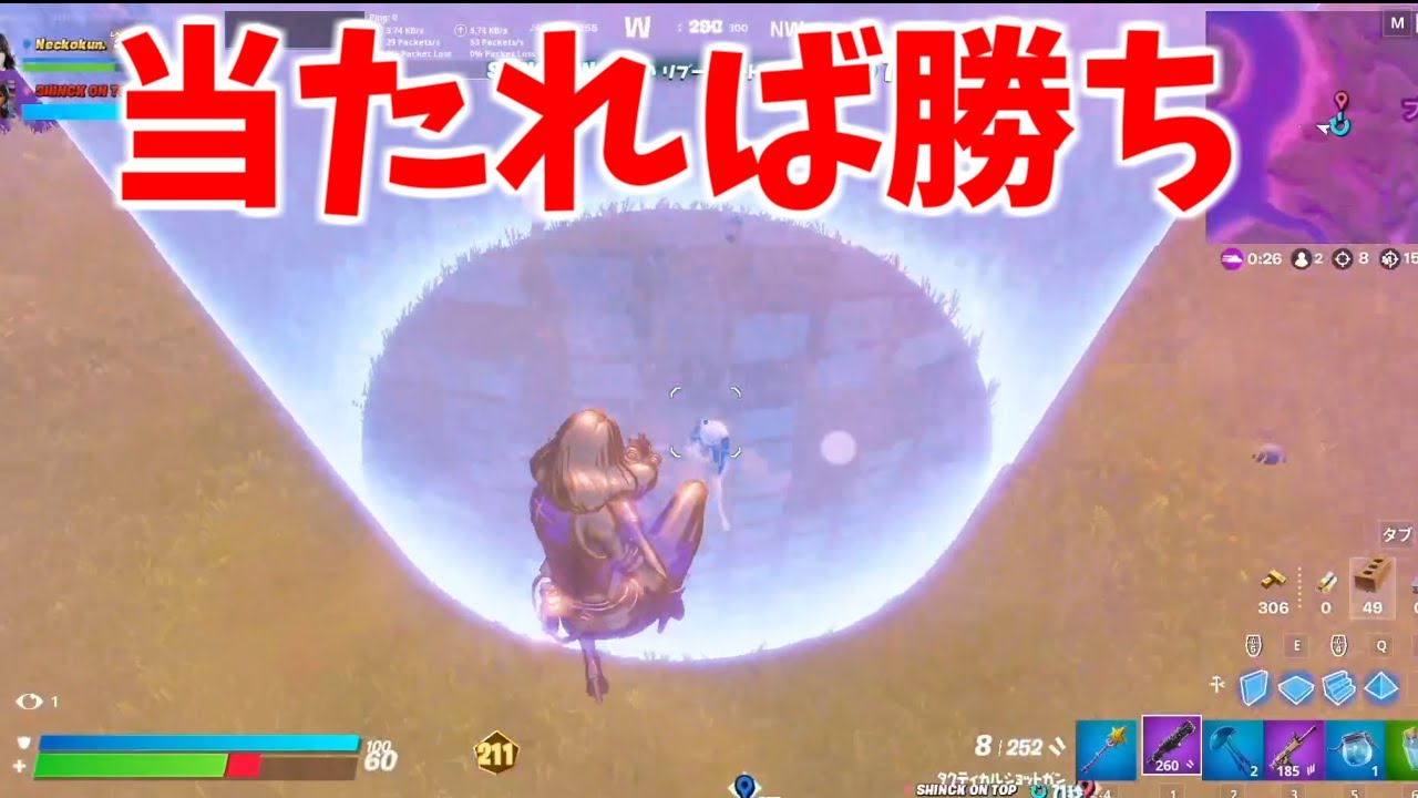 【兄弟】シーズン最後の大会に挑む。【フォートナイト/Fortnite】