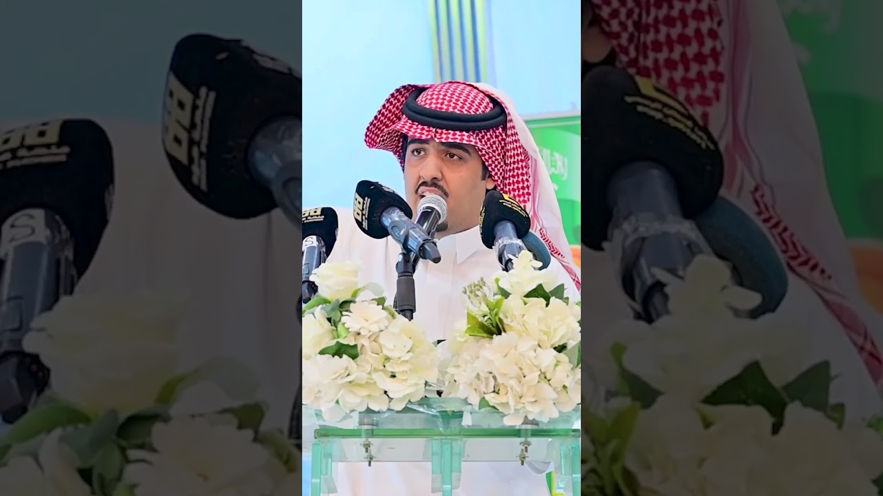 قصيدة الشاعر فالح بن هادي المسردي في حفل تكريم الشيخ سلطان بن ناصر بن بطيحان بن هرسان
