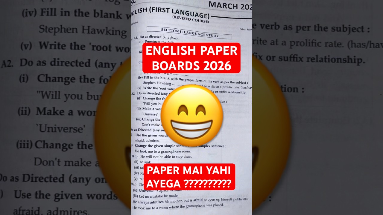 ✅27 Feb ENGLISH PAPER SSC BOARD EXAM | ENGLISH IMP QUESTIONS CLASS 10 HSC | Must Watch Before Exam