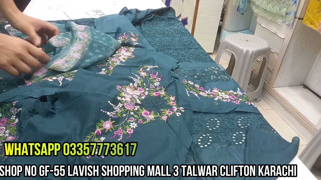 Noor Eid Luxury Schiffli Laserkari by Saadia Asad 2025 Available at Sharif Collection