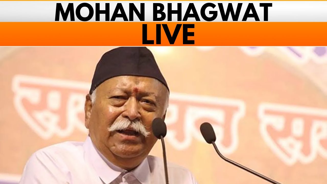 LIVE : Mohan Bhagwat | Rashtriya Swayamsevak Sangh Vijayadashami Utsav | #vijaydashmi