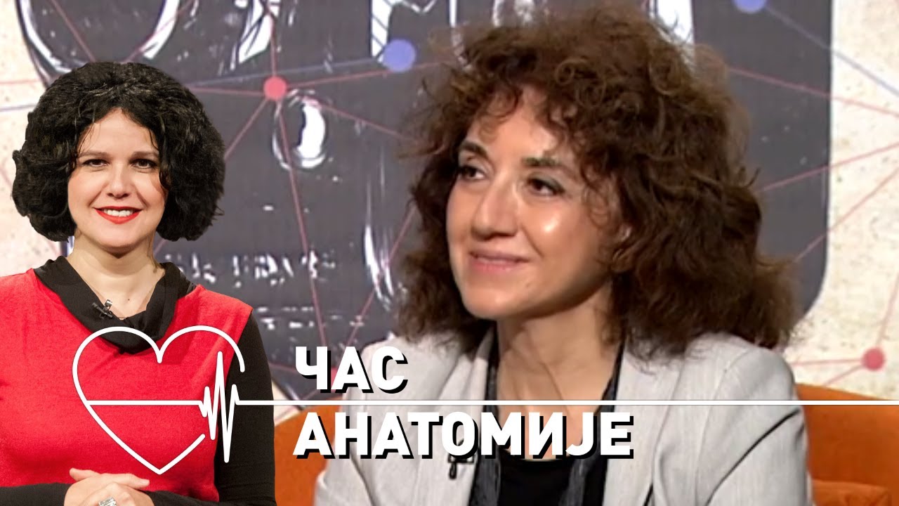 Čas anatomije: Zašto strahujemo