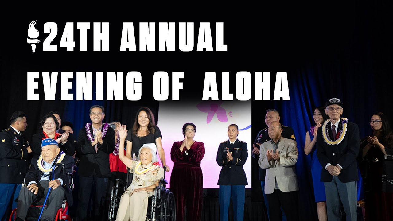 24th Annual Evening of Aloha Gala