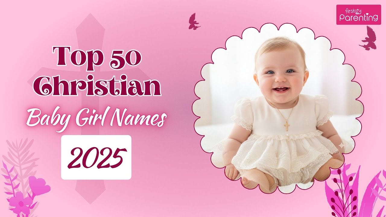 Топ-50 христианских имен для девочек на 2025 год | Библейские имена для девочек | Христианские им...