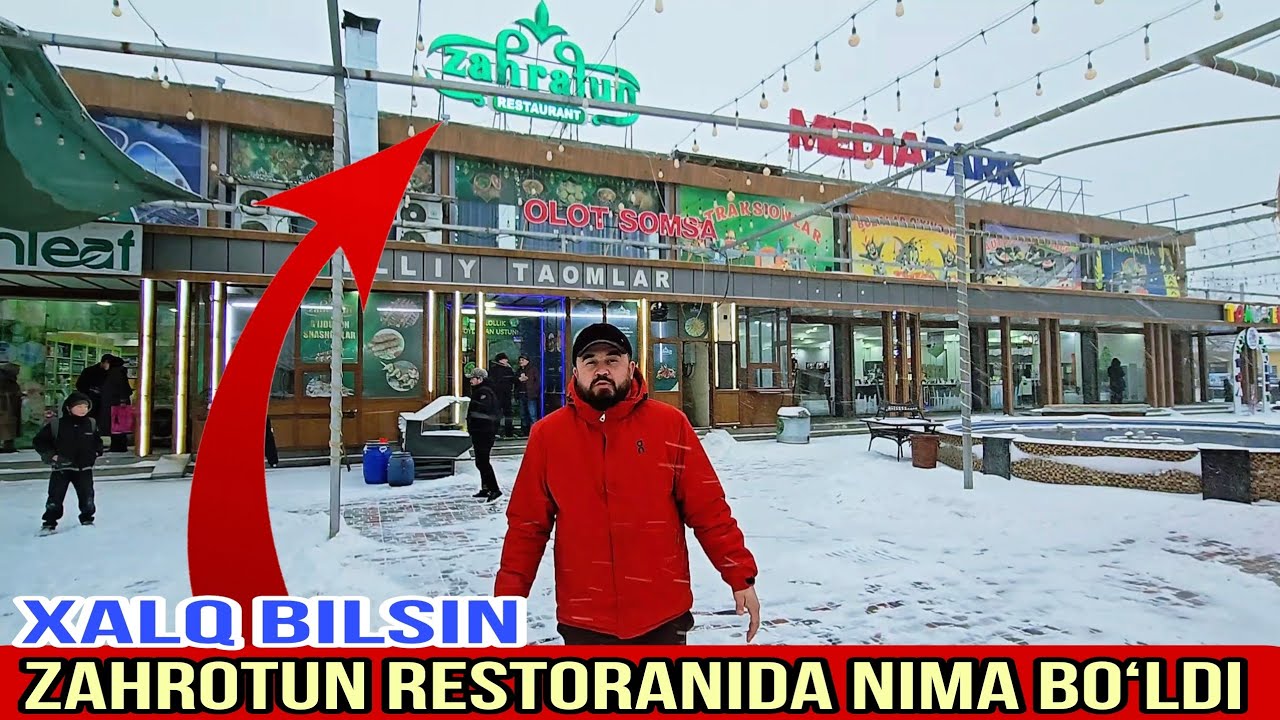 ТЕЗКОР ХАБАР КЎПЧИЛИК КУТГАН ZAHROTUN РЕСТОРАНИ ГЎШТ МАҲСУЛОТИНИ ҚАЕРДАН ОЛАДИ ВА ТАОМИ ҚАНДАЙ #rek