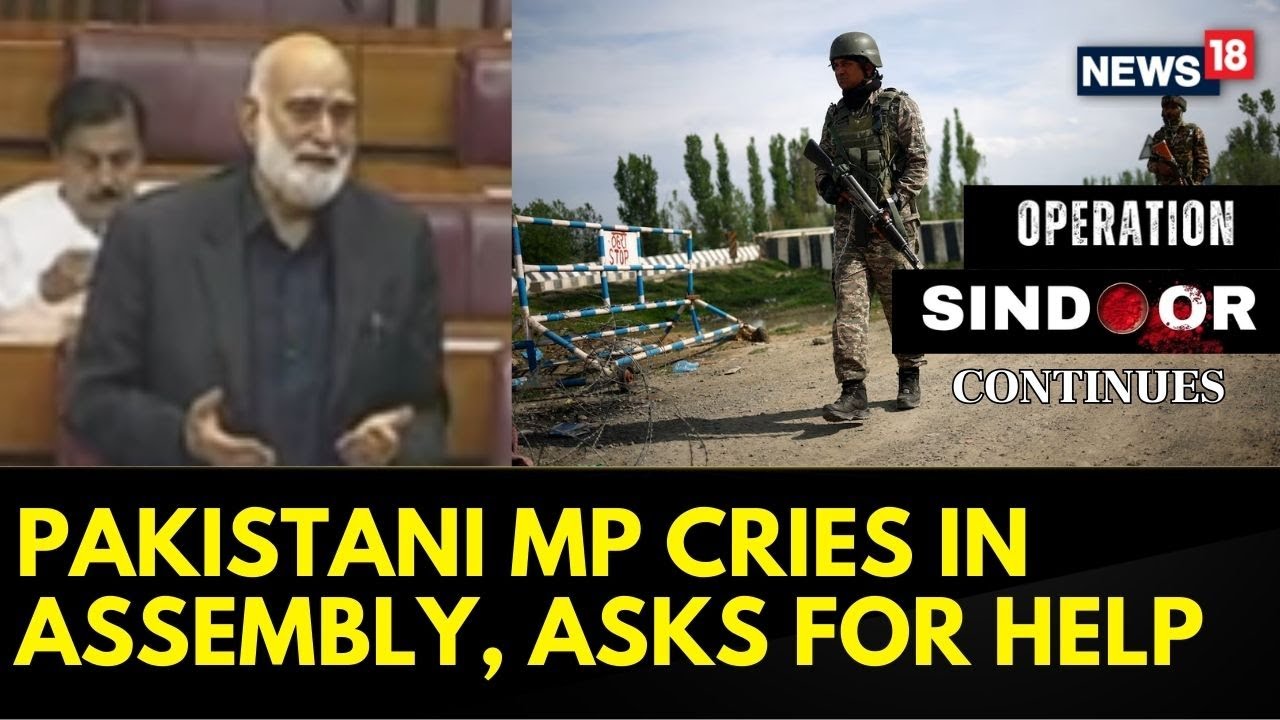 Pakistan MP Breaks Down In National Assembly | Banks On Prayers To Save Pakistan | News18