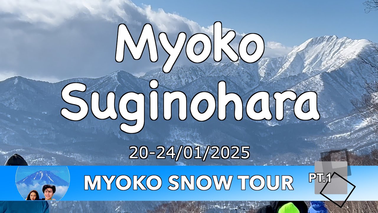 Myoko Suginohara : Myoko Snow Tour Pt.1