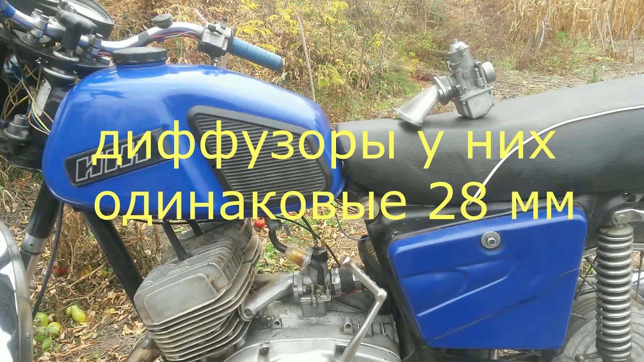 Карбюратор Иков Против к-68.что лучше .