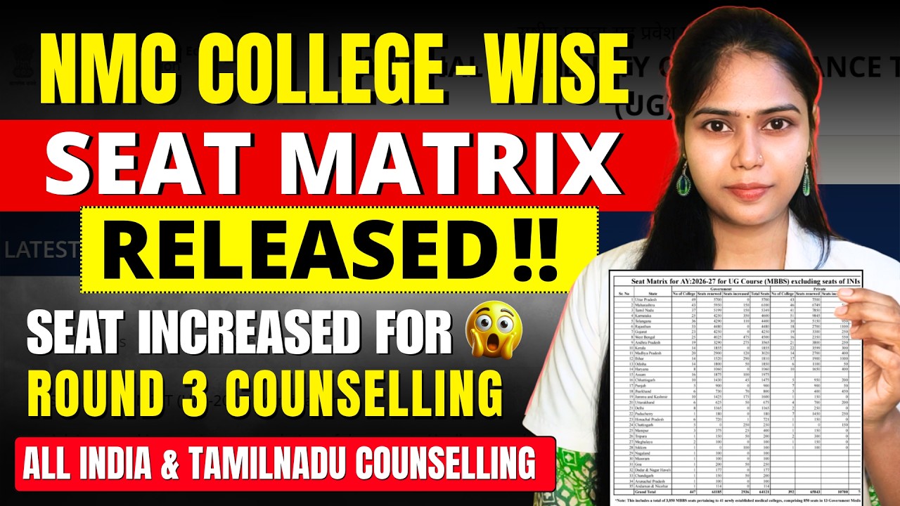 Round 3 SEAT MATRIX Released by NMC😱 Seats Increased? NEET Counselling 2026