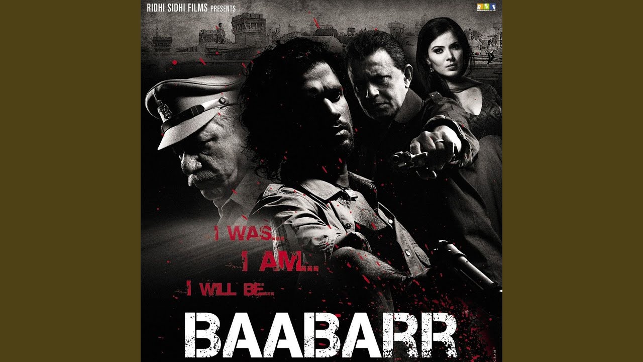 MAULA YEH BAATA