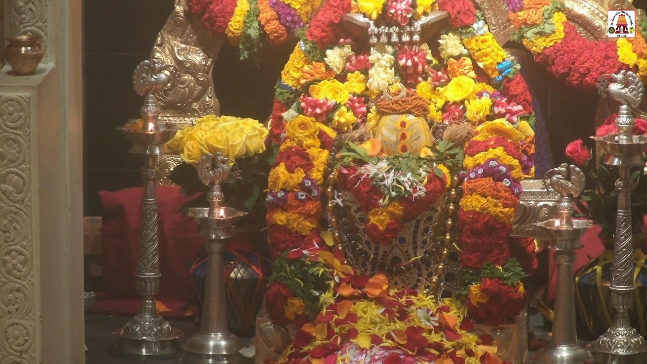 Shivaratri - 2026