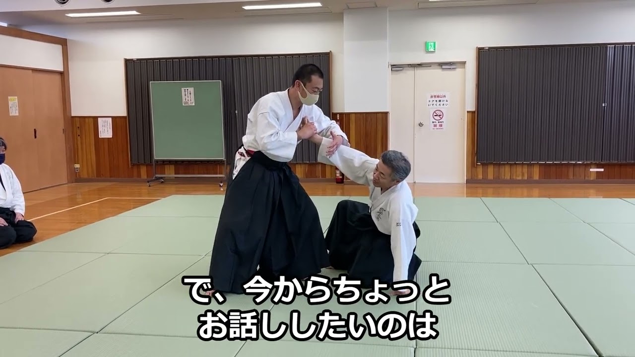 合気道　二教返し技（捨身技）　2023年6月25日（日）　稽古　武産合氣道　誠和会　Aikido Nikyo Kaeshiwaza