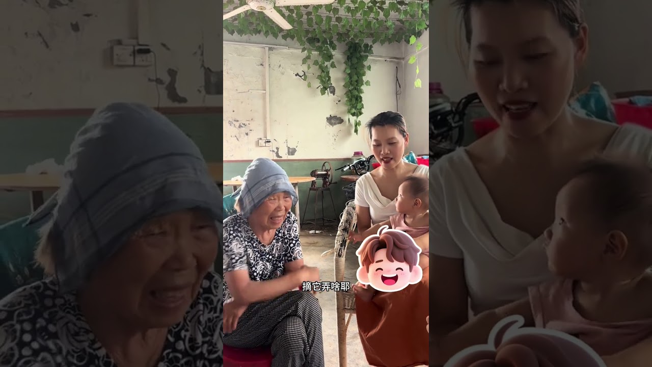 年纪大了总会想很多 以为我这么久没去把她忘了 这句话说的我太心酸了 看着她年迈的身躯心里感慨万千#奶奶我爱你