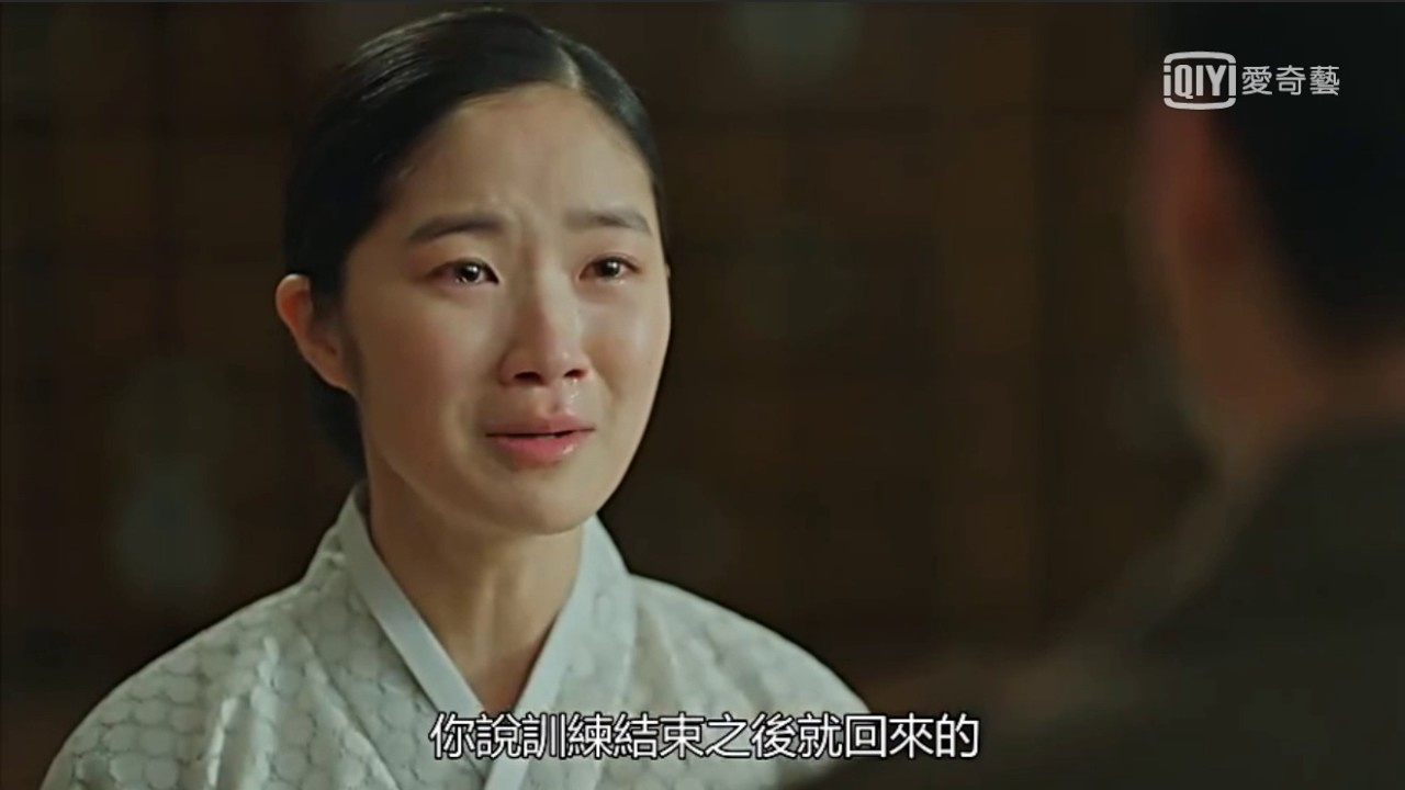 鬼怪-73年的約定