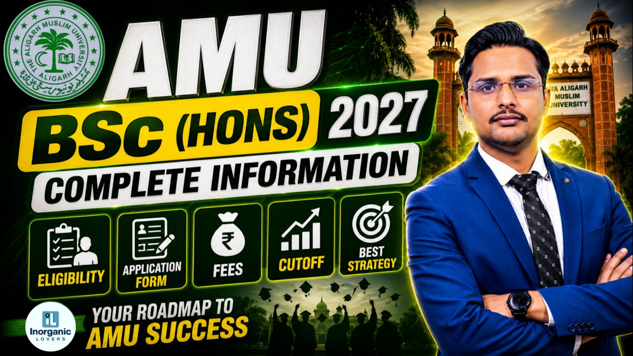 AMU BSc Entrance 2027: Complete Guide - Strategy, Syllabus, Books, Cutoff & Eligibility