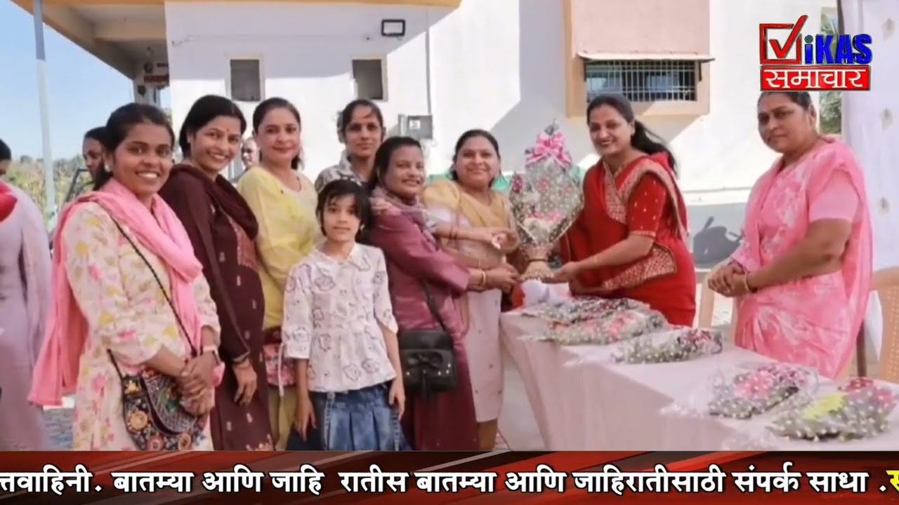 लेवा पाटीदार महासंघाचा कर्तृत्ववान महिला पुरस्कार | सौ. पुनम विजय फालक यांचा भव्य गौरव