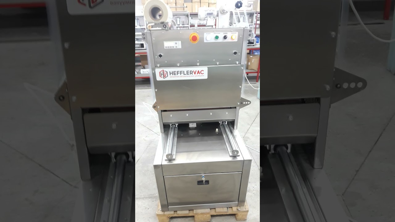Промышленный запайщик с продувкой газом, лоток 164 * 132 мм.