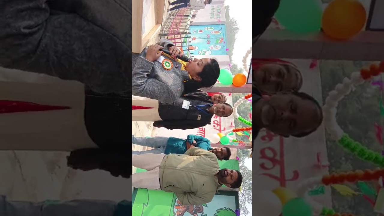 प्रधान शिक्षक का संबोधन