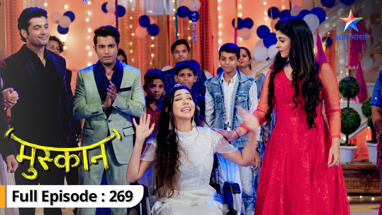Kahaan chali gayi Kajal? | Muskaan | FULL EPISODE-269